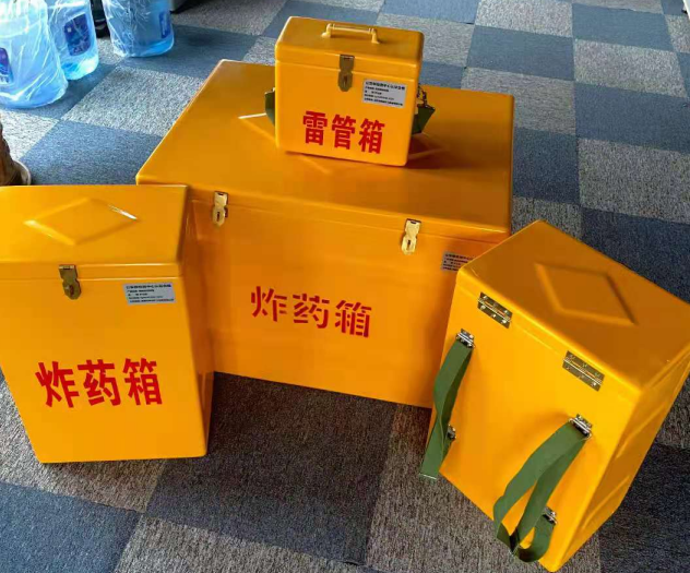 船营炸药雷管箱的型号那么多，应该如何选择？