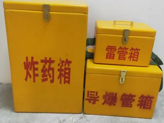 船营玻璃钢雷管箱的适用范围