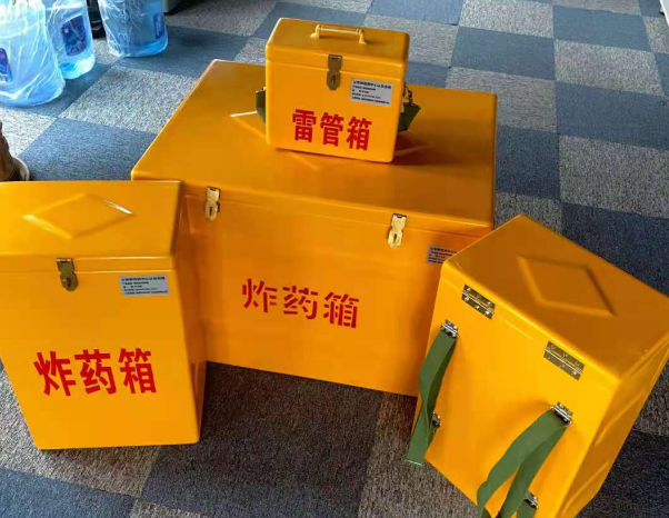 船营不同环境下如何选择炸药箱雷管箱