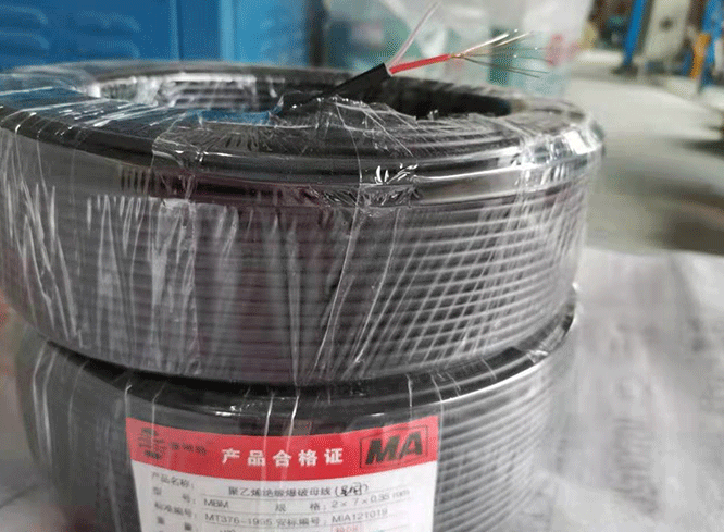 船营爆破母线的使用注意事项