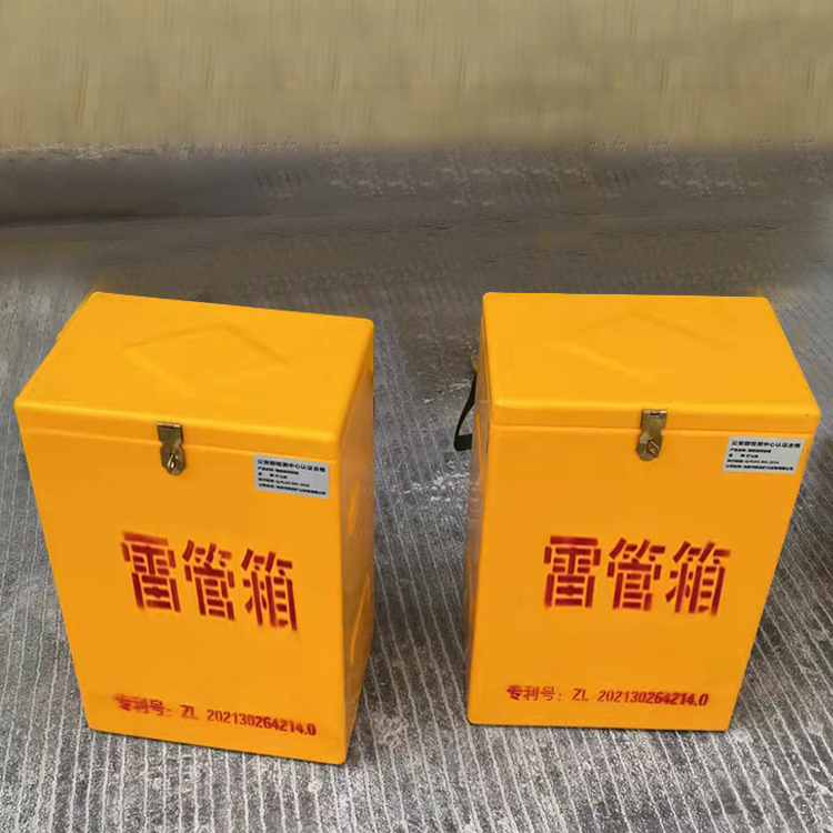 船营玻璃钢防爆箱（爆破箱）,爆破作业现场安全防护的革新之选